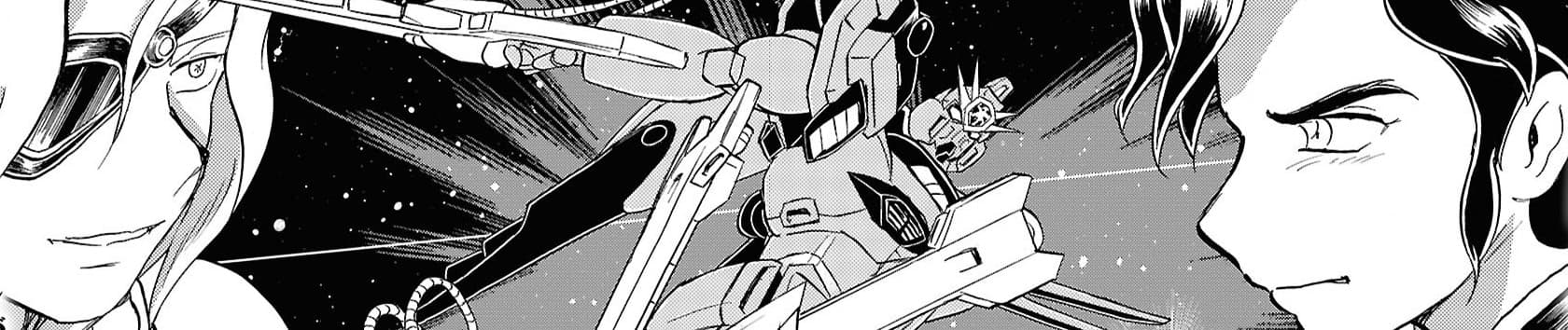 Kidou Senshi Crossbone Gundam: Saisho no Cross