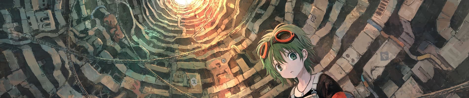 Hitokui Mansion to Ooya no Maison