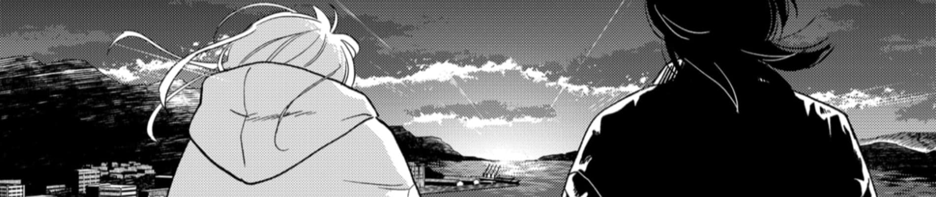 Ginsei no Proust