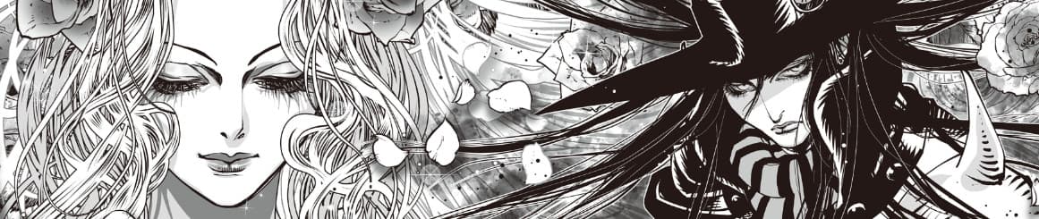 Vampire Hunter D: Baraki
