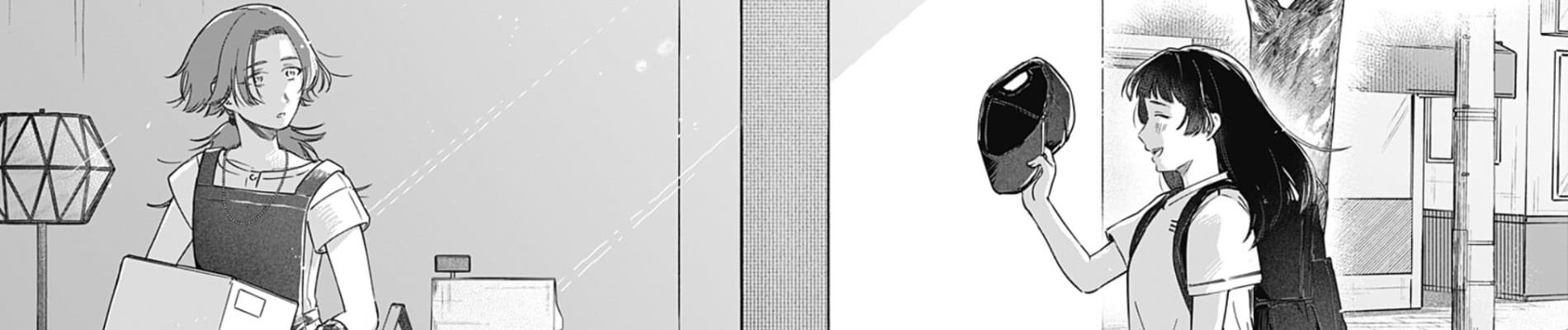 Choujikokouteijin