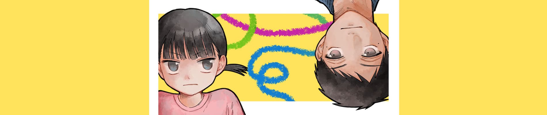 Kanna to Niichan