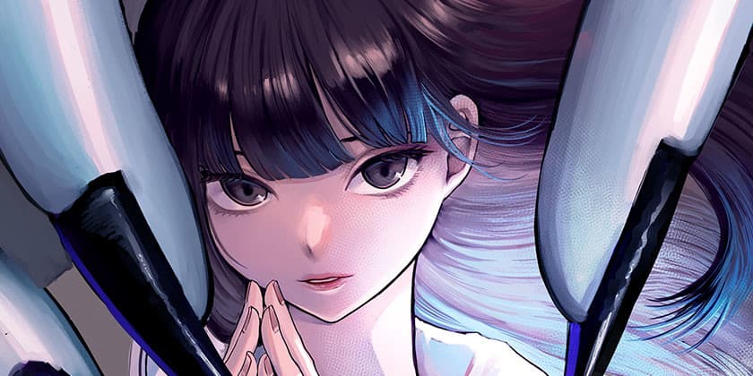 Himorogi no Miko