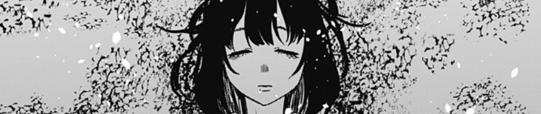 Tsuki to Hitomi to Ike no Miko