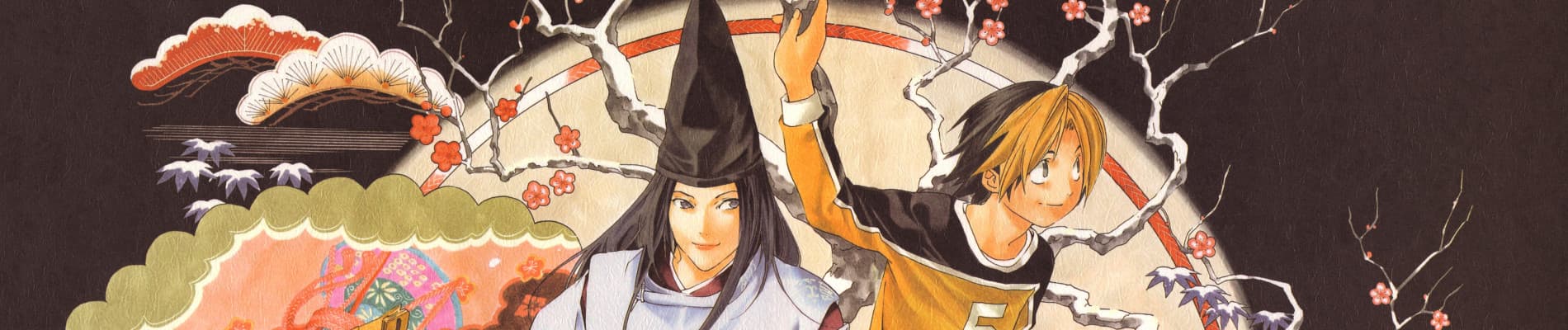 Hikaru no Go
