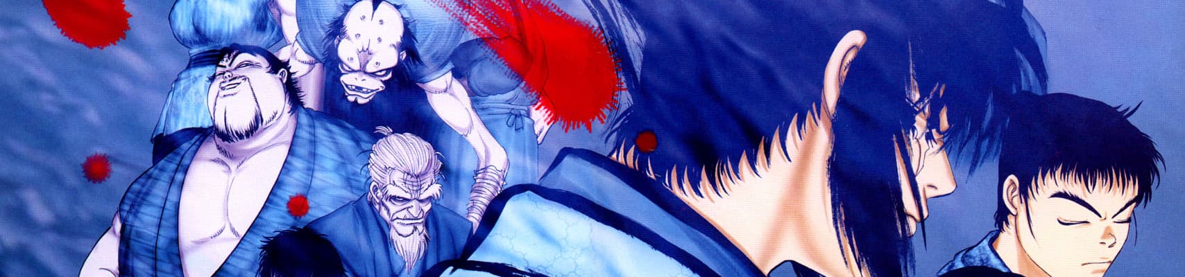 Basilisk: Kouga Ninpouchou