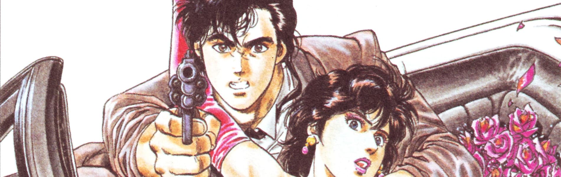 City Hunter
