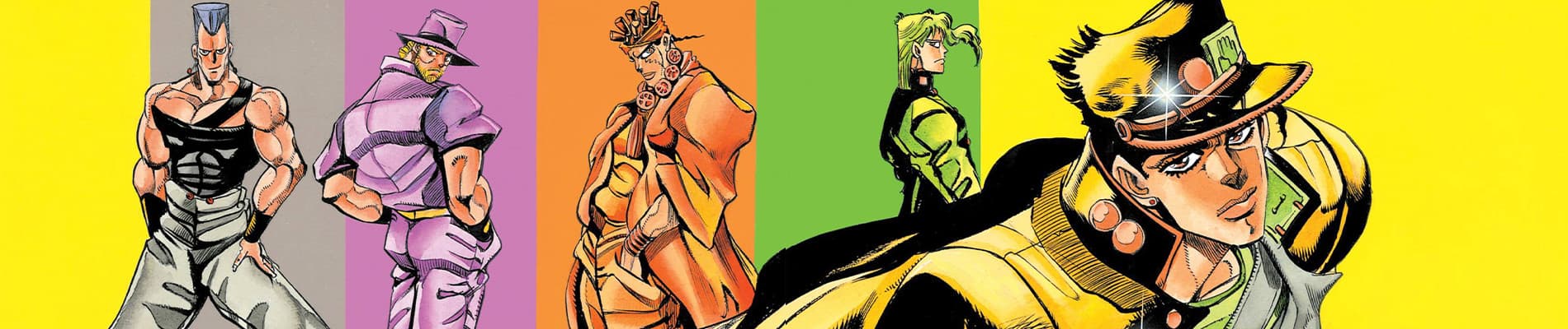 JoJo no Kimyou na Bouken Part 3: Stardust Crusaders