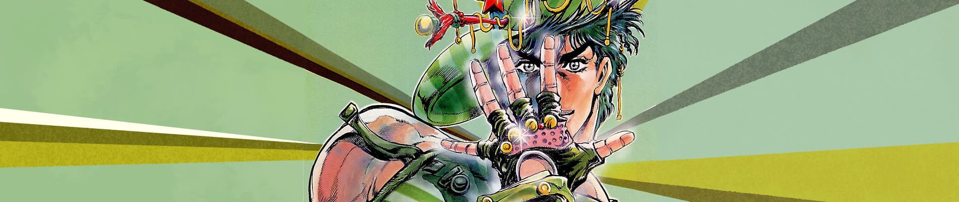 JoJo no Kimyou na Bouken Part 1: Phantom Blood