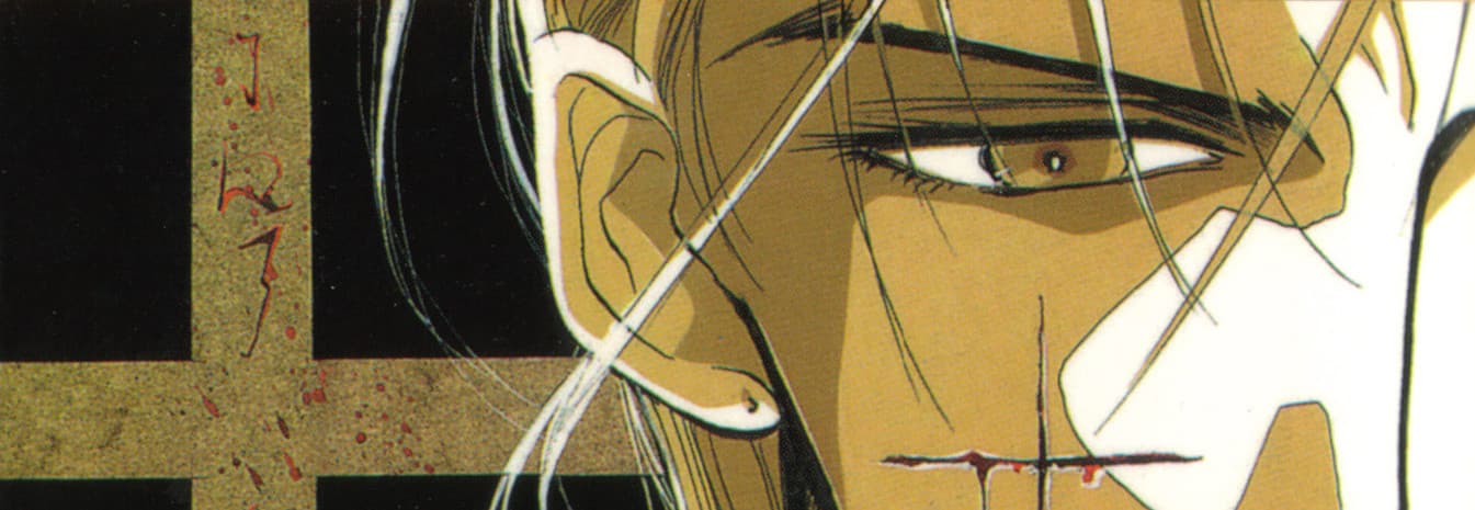Bronze: Zetsuai Since 1989