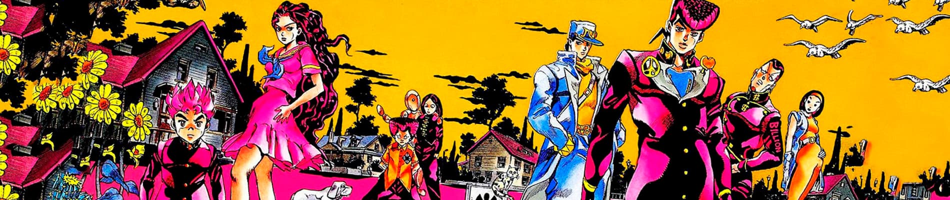 JoJo no Kimyou na Bouken Part 4: Diamond wa Kudakenai