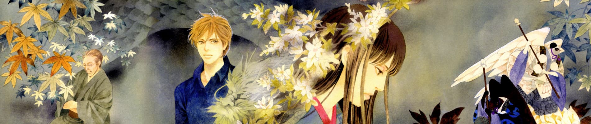 Hyakki Yakoushou