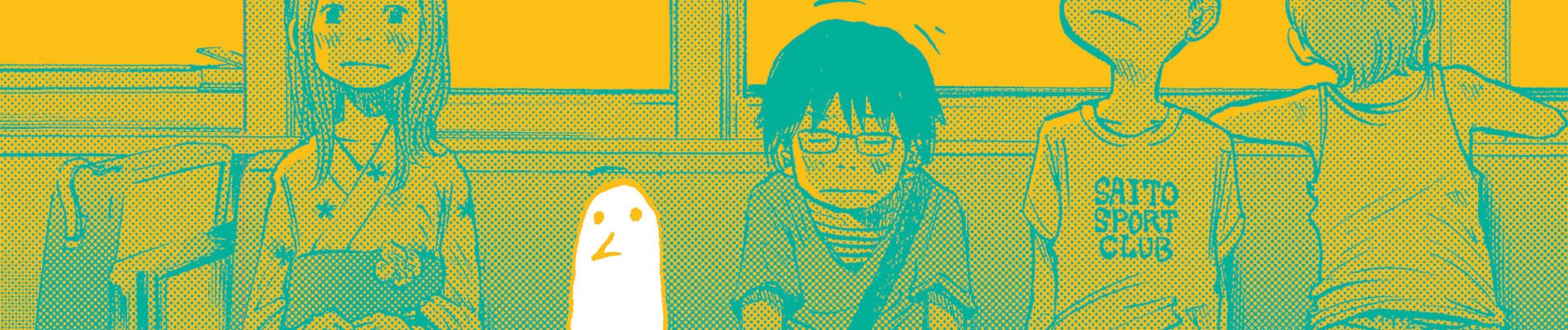 Oyasumi Punpun