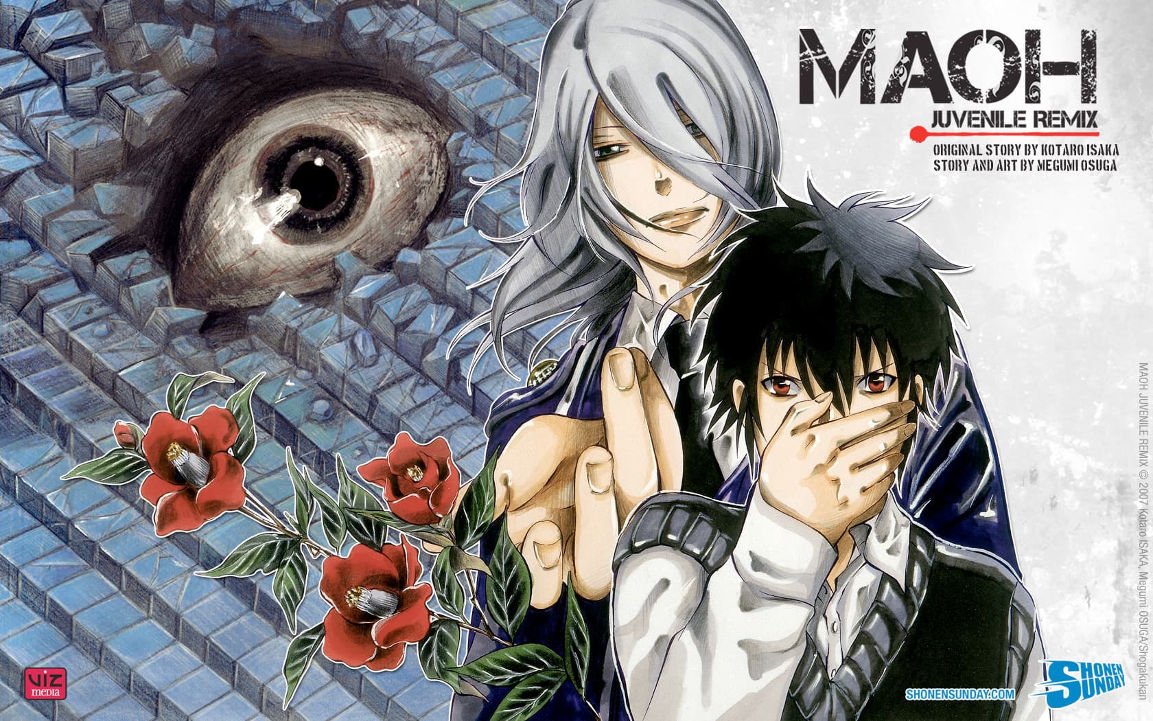 Maou: Juvenile Remix