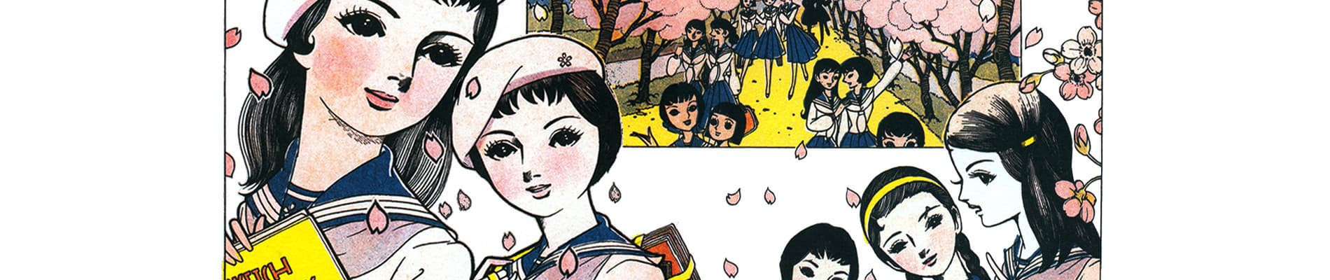 Sakura Namiki
