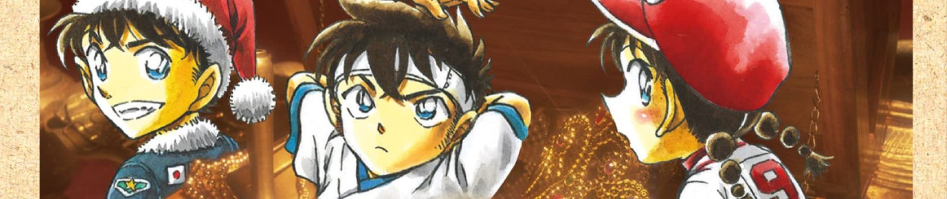 Aoyama Goushou Tanpenshuu