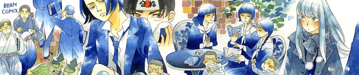 Gunjou Gakusha