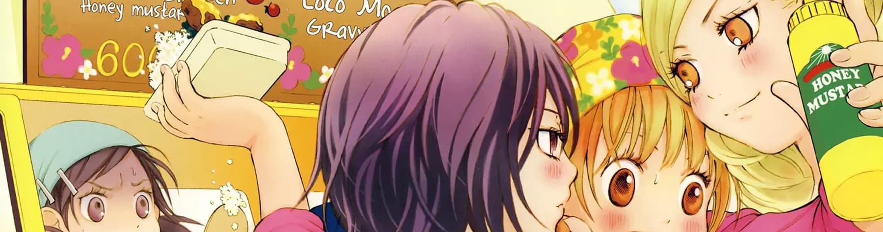 Ruriiro no Yume