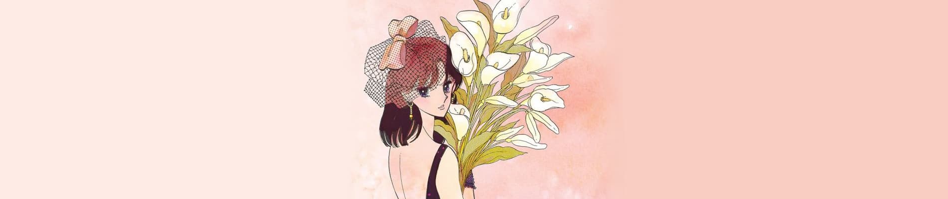 Koibitotachi no Basho