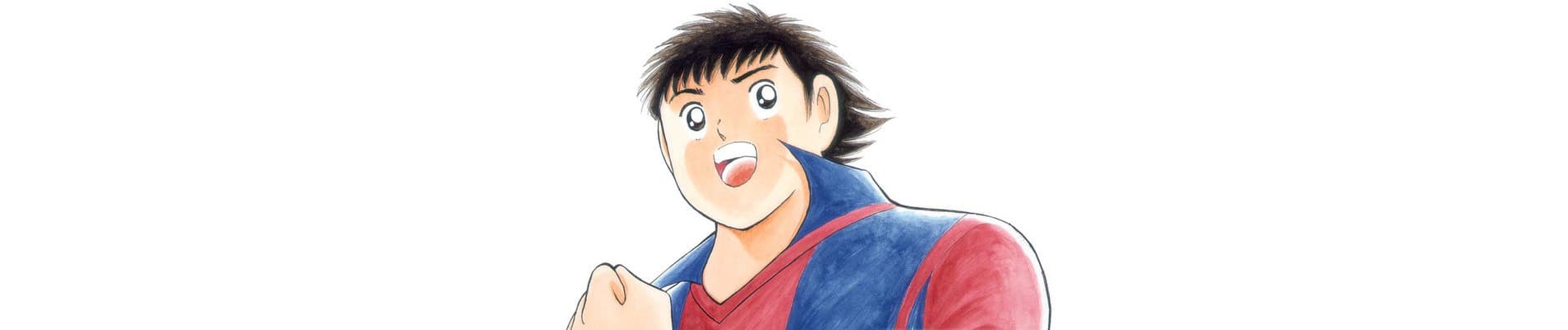 Captain Tsubasa: Kaigai Gekitou-hen - En La Liga