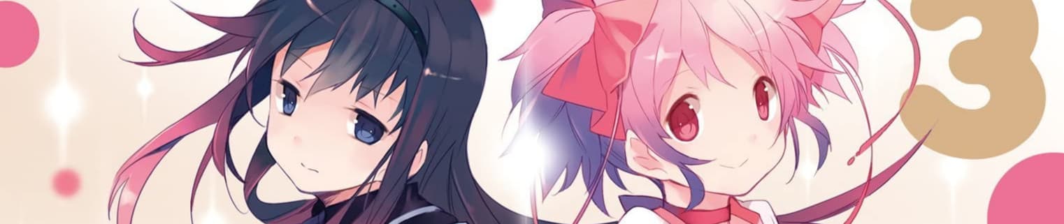Mahou Shoujo Madoka★Magica