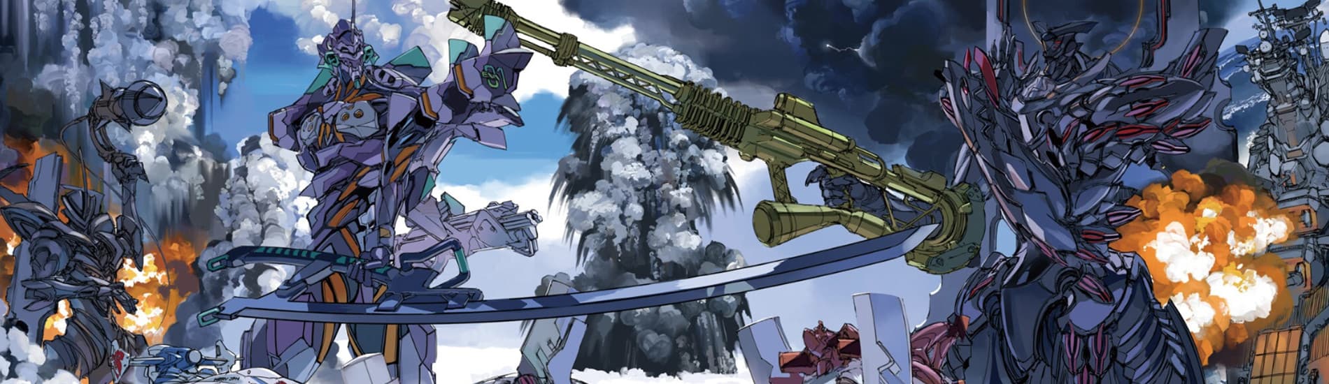 Evangelion: ANIMA