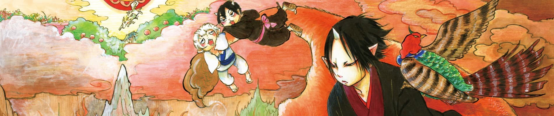 Hoozuki no Reitetsu