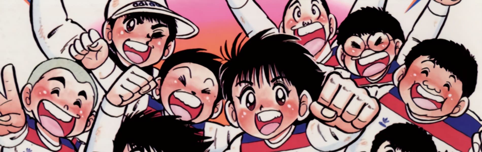 Ganbare! Kickers