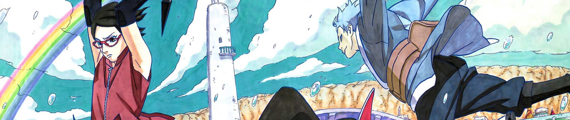 Naruto Gaiden: Nanadaime Hokage to Akairo no Hanatsuzuki