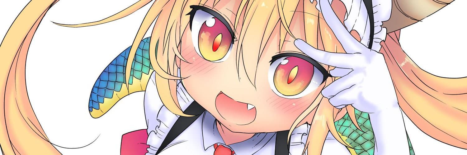Kobayashi-san Chi no Maid Dragon