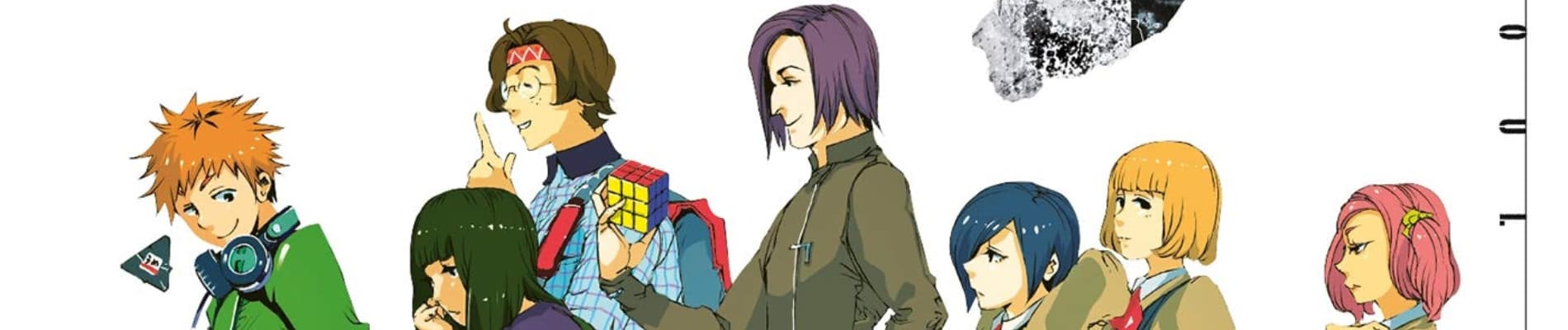 Tokyo Ghoul