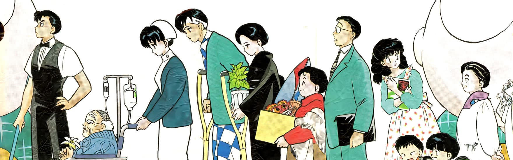P no Higeki: Takahashi Rumiko Kessakushuu