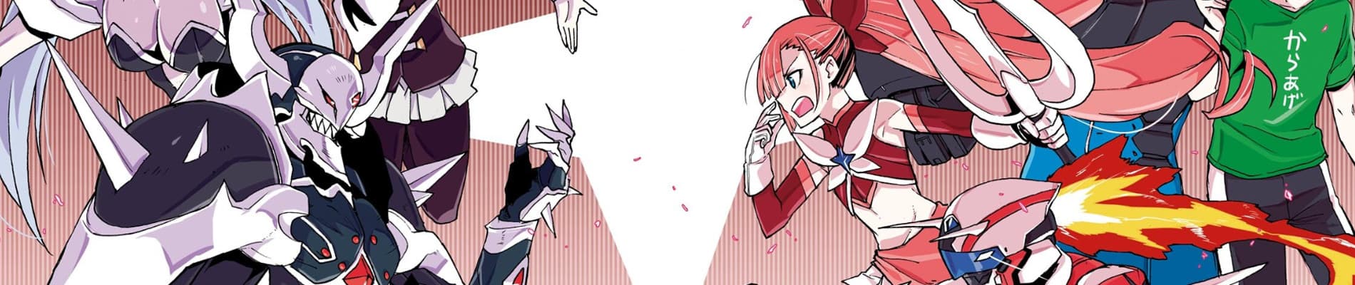 Renai Senshi Shuravan
