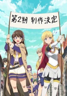 Hitoribocchi no Isekai Kouryaku 2nd Season
