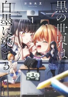 Kuro no Sekai wa Hakuboku ni Somaru