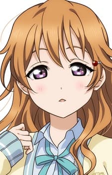 Kanata Konoe