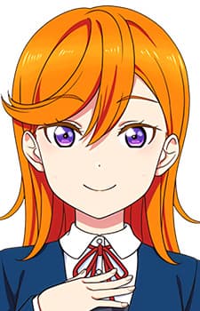 Kanon Shibuya