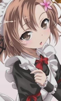 Yukimura Kusunoki