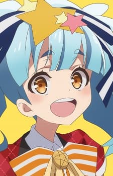 Lily Hoshikawa