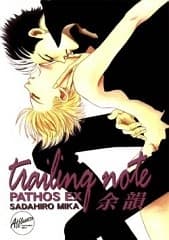 Pathos dj - EX