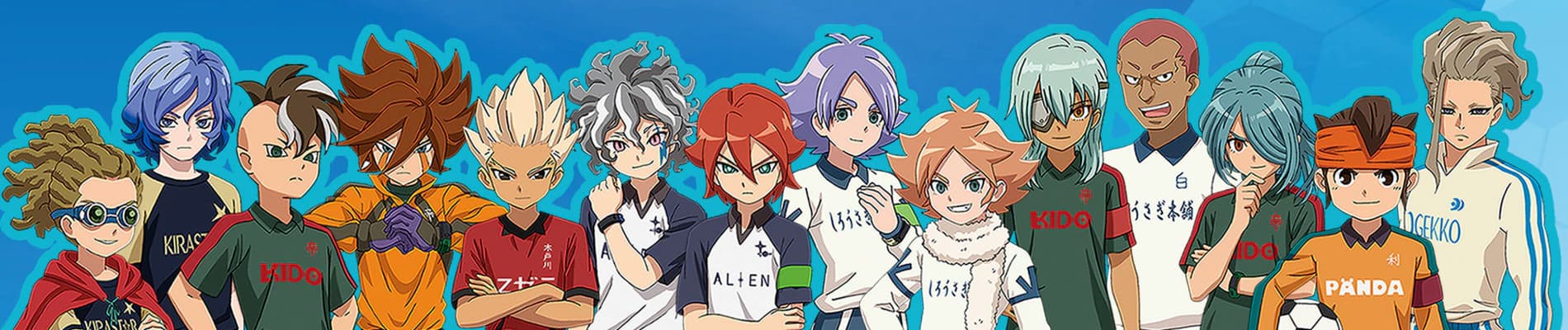 Inazuma Eleven: Reloaded - Soccer no Henkaku