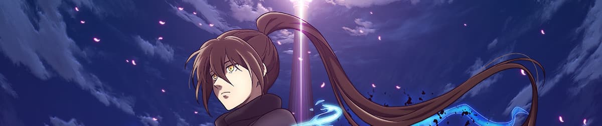 Kami no Tou: Ouji no Kikan