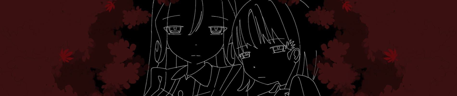 Oneechan Gokko