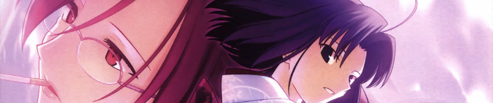 Kara no Kyoukai Movie 4: Garan no Dou