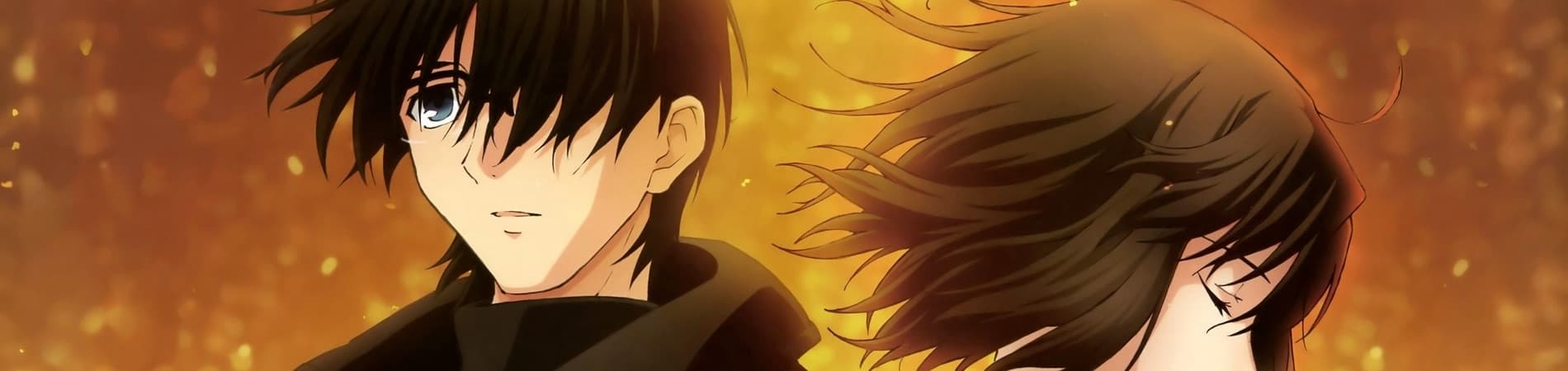 Kara no Kyoukai Movie 8: Shuushou