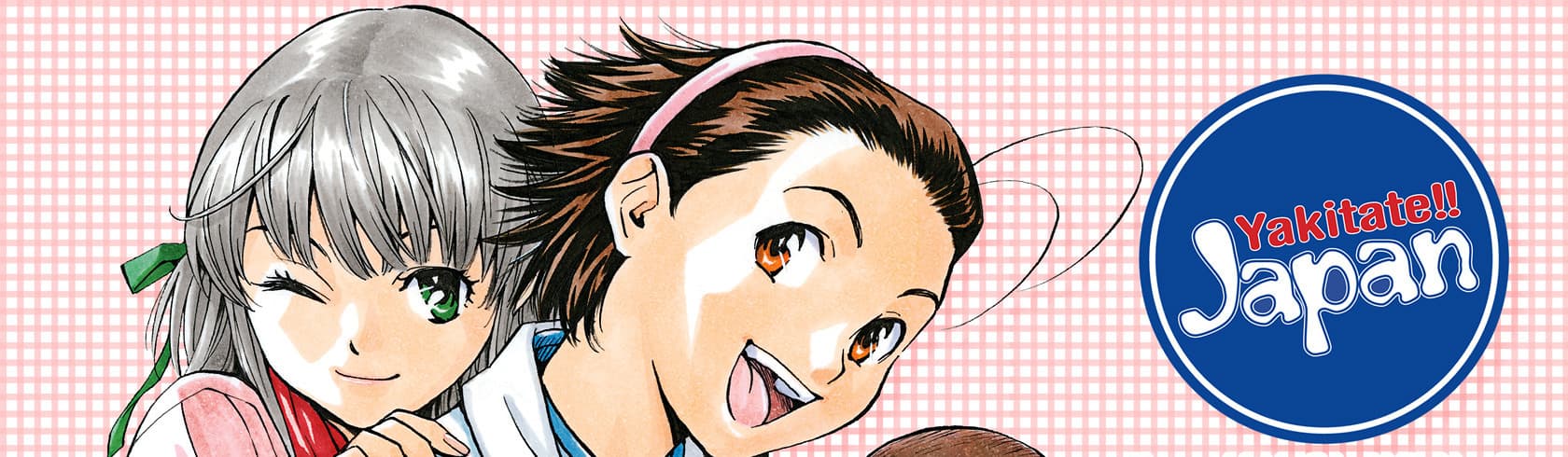 Yakitate!! Japan