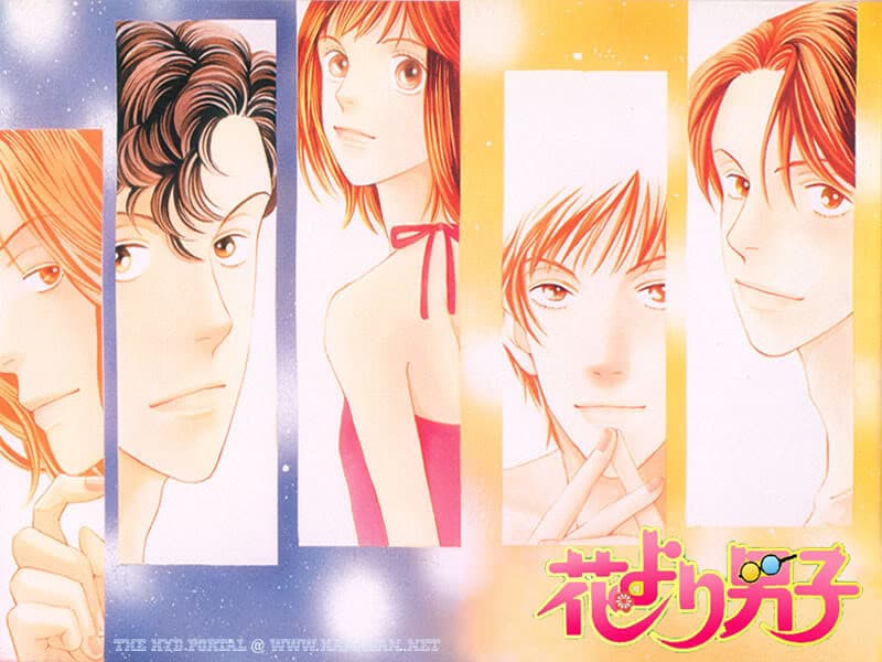 Hana yori Dango