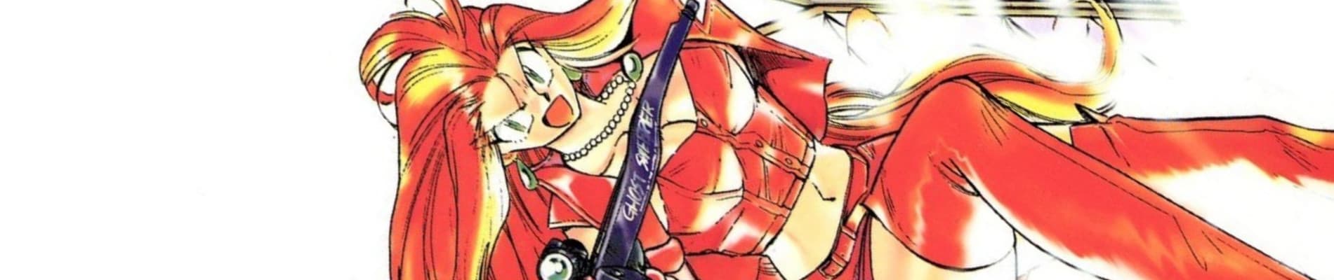 GS Mikami: Gokuraku Daisakusen!!